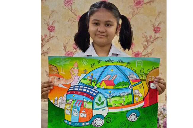 SCHOOL, STATE AND NATIONAL LEVEL PAINTING COMPETITION ON AWARENESS OF ENERGY CONSERVATION, 2022
